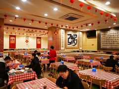 大堂-孟记粥铺·家常菜·烧烤·粥(亚运村店)