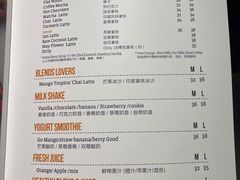 -JamaicaBlue(新城国际店)