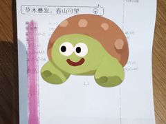 -万达影城(西铁营万达广场IMAX店)