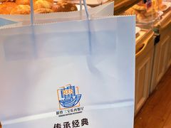-新侨三宝乐面包店(崇文门店)