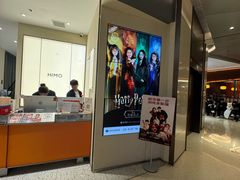 -海马体照相馆(上海天空万科广场店)