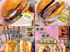 -龙湖重庆时代天街