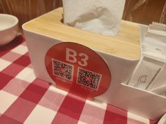 -西贝莜面村(朝阳大悦城店)