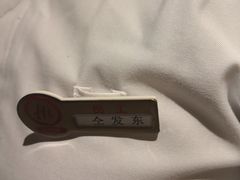 -海底捞火锅(王府井银泰in88店)