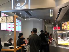 -LELECHA乐乐茶(美罗城店)