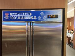 -正黄旗海鲜烧烤大排档(延安路总店)