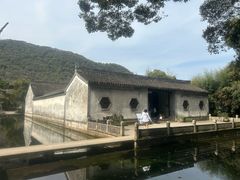 -兰亭风景区