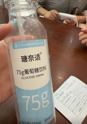 -上海百佳妇产医院