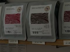 -纽巷咖啡 SOFTFOCUS COFFEE(锦和巴黎时韵店)