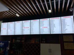 -台州老六海鲜面馆(上南总店)