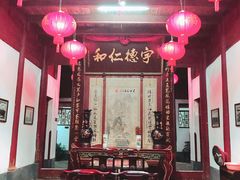 -董府·古宅餐厅