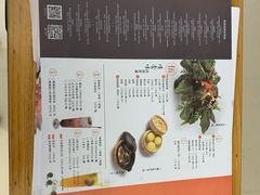 -煲宫(华润万象城店)