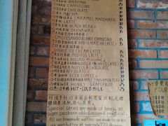 -春庄咖啡SpringHues(钟楼小区店)