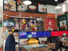 大堂-福记烧味茶餐厅(豪森丽都店)