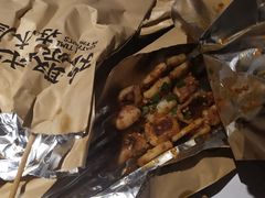 -木屋烧烤(岗顶二店)