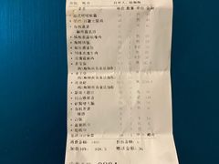 -东江海鲜酒家(艺都分店)
