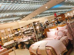 -ZARA HOME(长楹天街购物中心店)