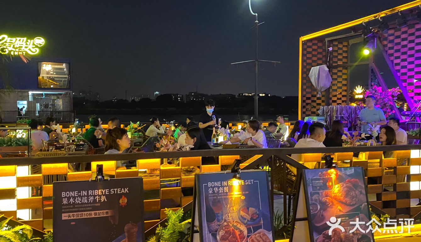 粤上瘾|在最小资文艺的街陶醉于最美的夜色