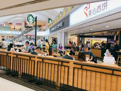 -星巴克(广州中华广场B1层店)