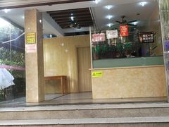门面-杨招娣糕点(装驾桥巷店)