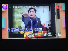 -INLOVE KTV(世博源店)