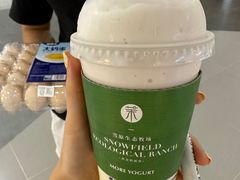 -茉酸奶(高科山姆店)