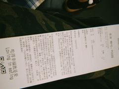 -咕噜咕噜·章鱼小丸子(广州荔湾领展广场店)