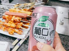 -桃园烧烤·砂锅(商业步行街店)