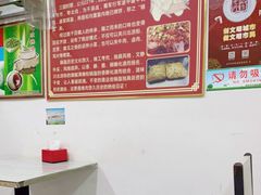 -小陈方酥锅盔(古城总店)