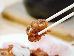 -醉贤居