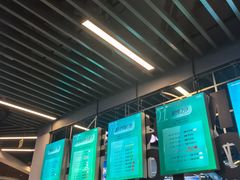 -Hopo Snow 城市滑雪空间(来福士广场购物中心店)