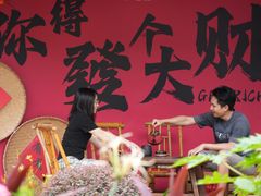 -聚福宝合苑食府(南头镇店)