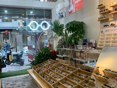 -名镜廊(宝源路店)