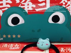-蛙小侠(桂林万象城店)