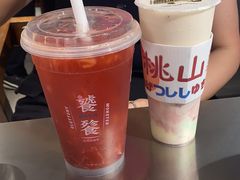 -伏小桃(雁塔MOMOPARK店)