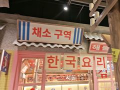 -姜胖胖无限自助烤肉(罗湖宝能店)