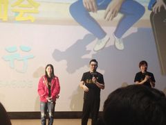 -苏宁影城
