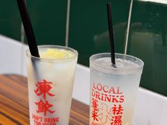 -等我餸上门海鲜大排档(天河南店)