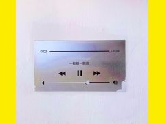 景观位-一粒糖 · 潮汕小吃-海石花特色甜品
