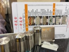 -一哥美食(总店)