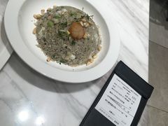 黑松露海皇炒饭-Green passionate越南料理(环球港店)