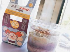 -盒马鲜生(顺义店)