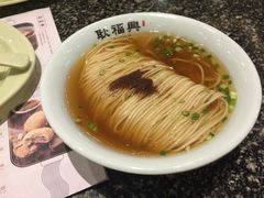 -耿福兴(凤凰美食街店)