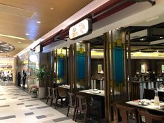 -岭南真味·匠心粤菜(K11店)