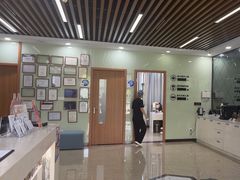 -茂菊口腔连锁(浦东南路店)