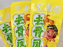 -大润发(康桥店)