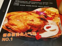 特色葫芦鸡-德泰楼餐饮(莲湖路店)