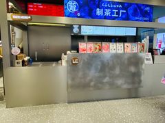 -LELECHA乐乐茶(新街口大洋店)