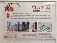 -力哥地道海南菜·联谊文昌鸡老店