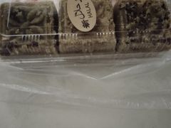 -新月蛋糕西点专卖店(大麦街店)
